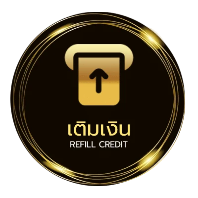 ฝาก-ถอน ทีเด็ดบอลชุด 4 ตัว อัตโนมัติ 24 ชม.