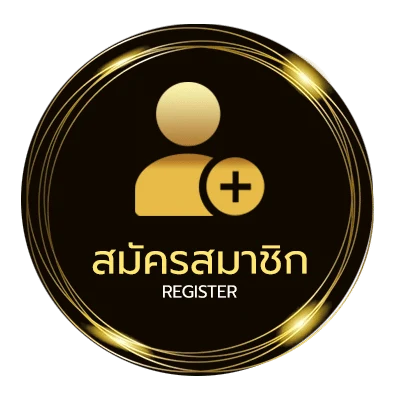 สมัครง่าย ทีเด็ดบอลชุด 4 ตัว ใน 1 นาที